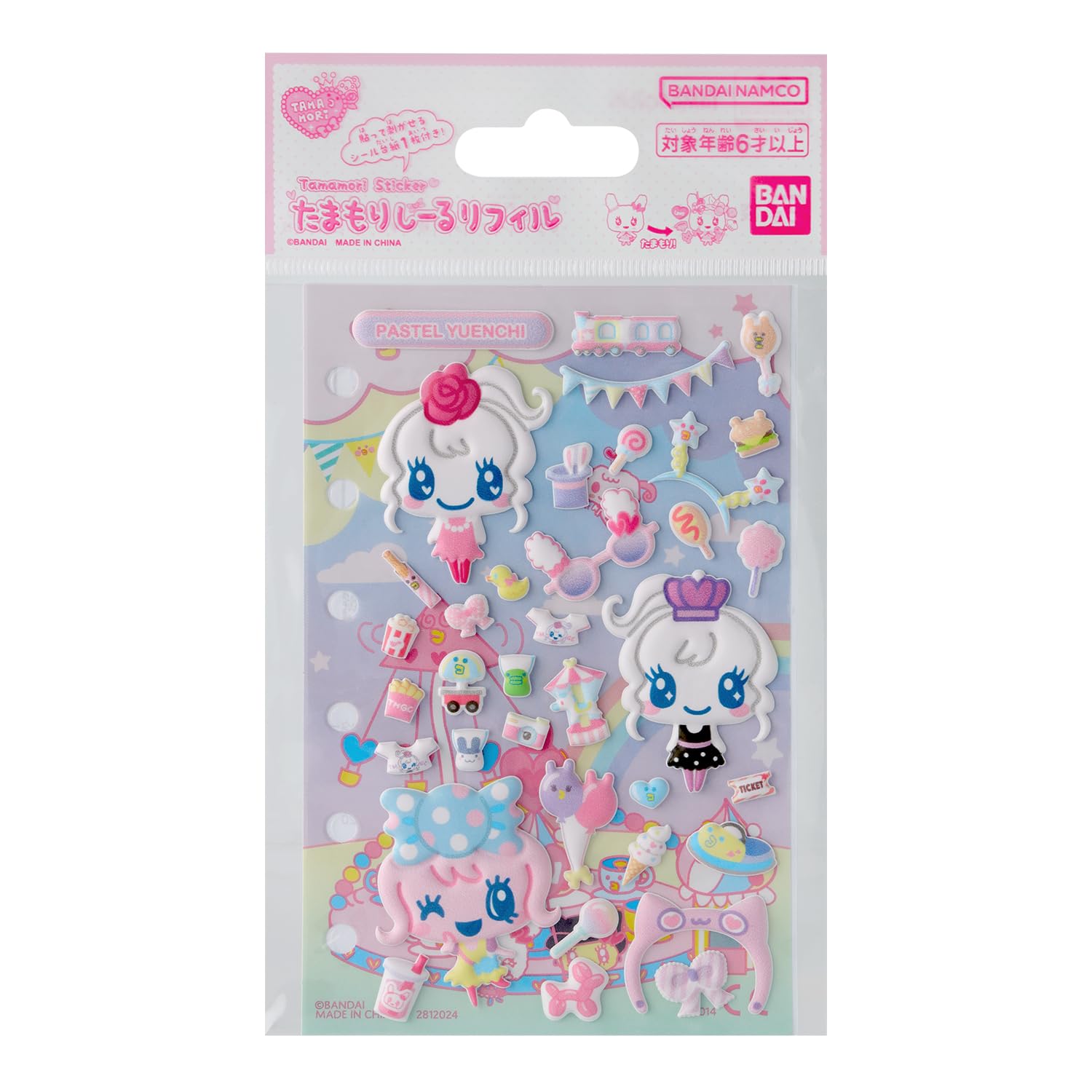 たまごっち ふんわりパステルスタイル 超レア Amazon.co.jp: [バンダイ(BANDAI)] たまもりしーるリフィル パステル