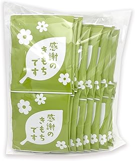 メッセージコーヒー「感謝のきもちです」ドリップバッグ ×20袋 大容量お得パック 珈琲 ギフトに プチギフト プレゼント お配り お礼 感謝 感謝の気持ち 挨拶 異動 退職 転職 転勤 転校 入学 卒業 卒団 結婚式 二次会 産休 謝恩会 送別会 イベント かわいい 差し入れ 人気 ノベルティ まとめ買い ばらまき 大量 個包装