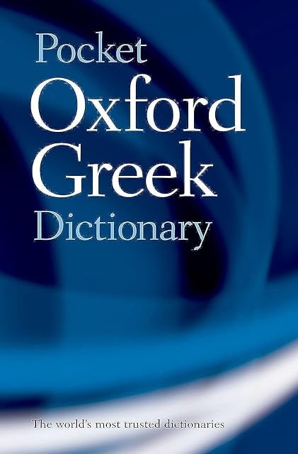 Portada de The Pocket Oxford Greek Dictionary: Greek-English English-Greek