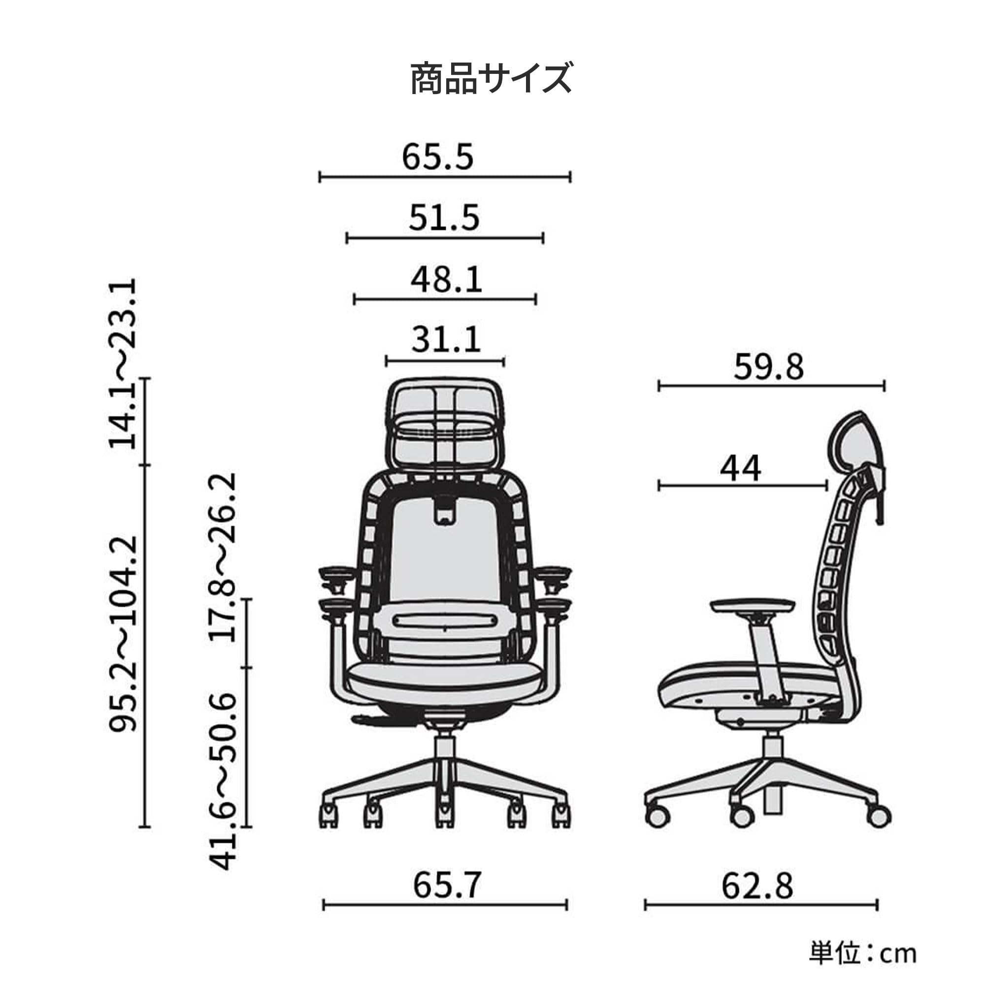 Amazon | プラス オフィスチェア mari メッシュチェア 通気性