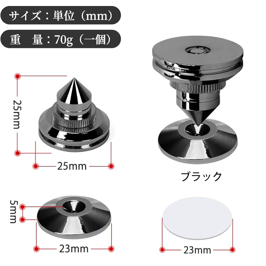 ジャンク品　スピーカー　着払い　直接渡し ジャンク品 スピーカー 着払い 直接渡し スピーカー ジャンク品