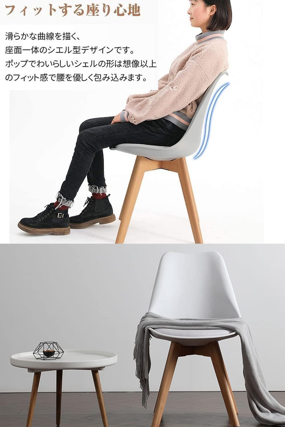 チューリップテーブル チューリップチェア×2 ダイニング PROBASTO Amazon｜Probasto テーブルとチェアセット ラバーウッド無垢材