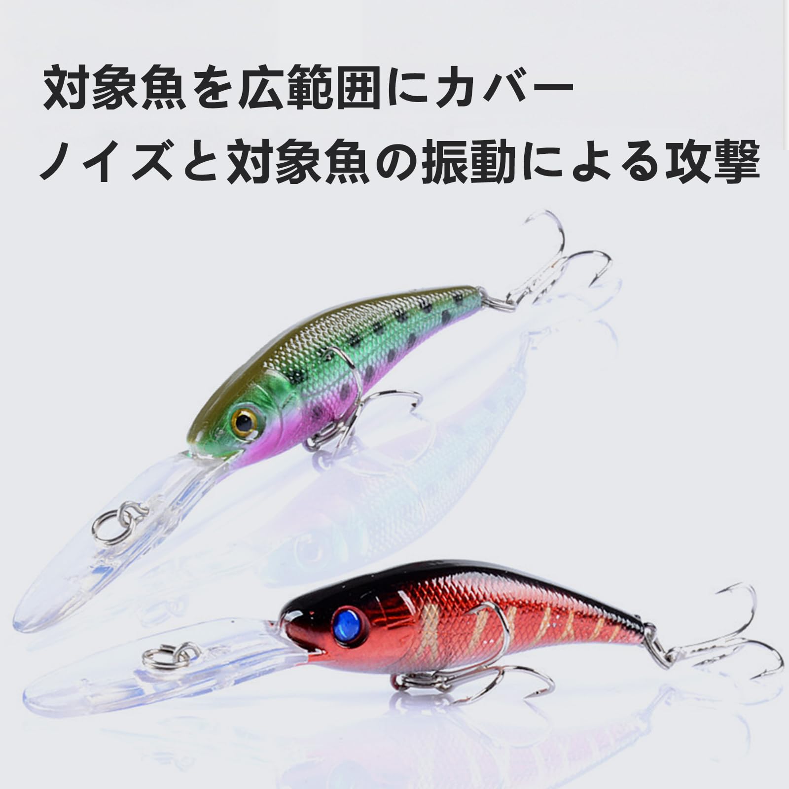 Amazon.co.jp: JOEBO 7個セット 100mm 弓角 7色 シーバスルアー Amazon.co.jp: JOEBO 7個セット 100mm 弓角 7色 シーバスルアー