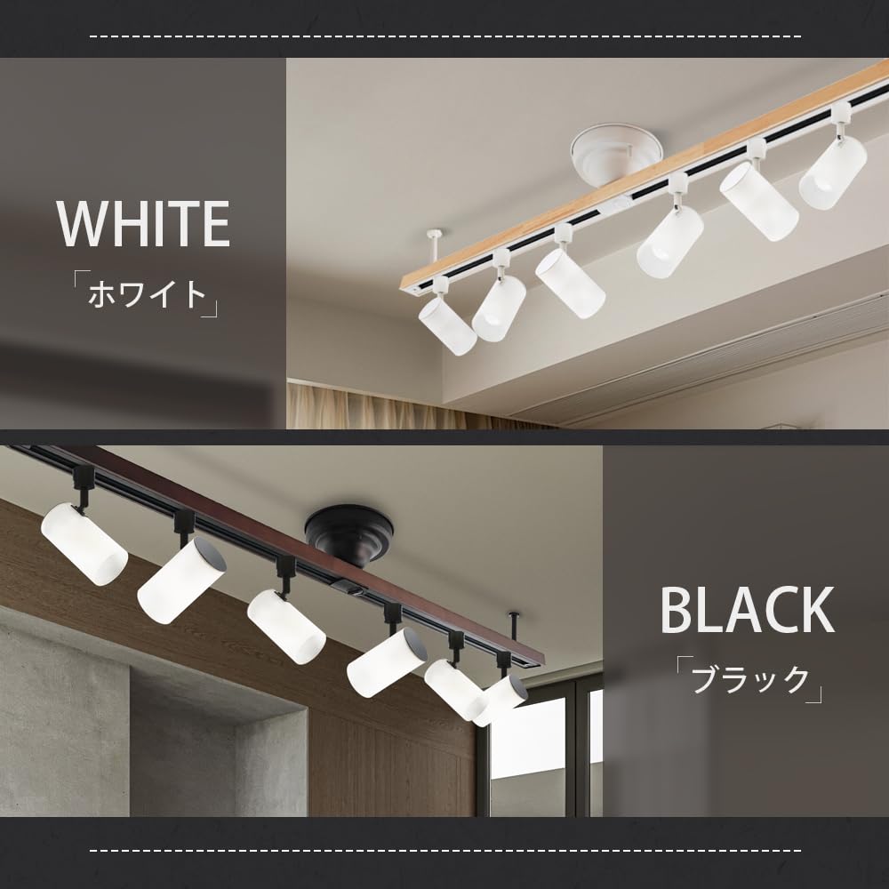 Allegro Lighting ダクトレール スポットライト ダクトレール照明 Amazon.co.jp : Allegro Lighting ダクトレール スポットライト 器具