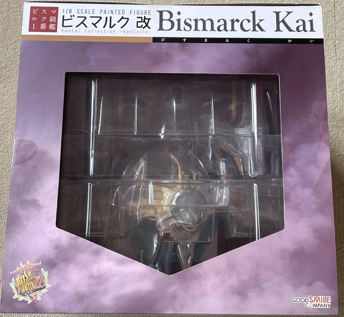 Bismarck(ビスマルク)改 「艦隊これくしょん～艦これ～」 1/8 Bismarck(ビスマルク)改 「艦隊これくしょん～艦これ～」 1/8