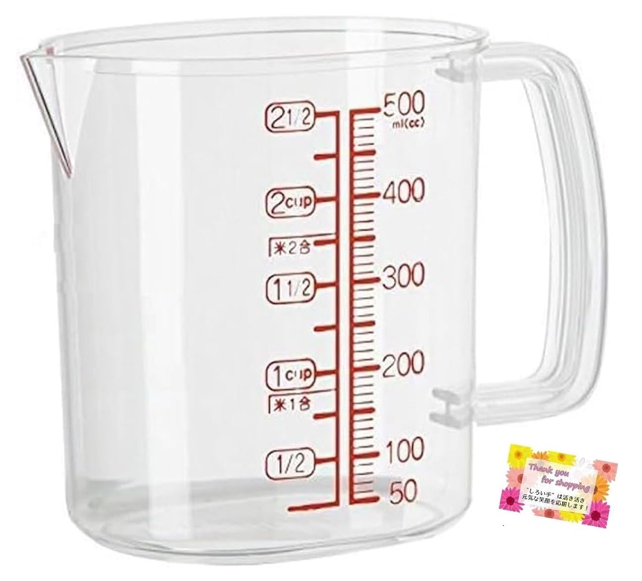 計量カップ 180ml Amazon | DAETRN 3/4カップ (180ml | 180cc | 6オンス