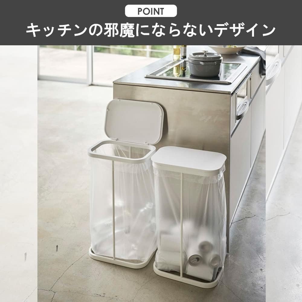 Amazon｜山崎実業(Yamazaki) 横開き分別ゴミ袋ホルダー 3個セット