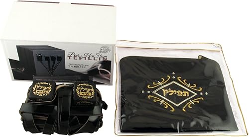 Miniatura 2 de Peer Hastam Kosher Tefillin Peshutim para diestros, versión Ashkenaz, de Israel, con bolsa gratis