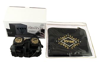 Kosher Tefillin Peshutim Mehudarim for Right Handed - Sefaradi/Temani, From Israel, with Free Bag By Peer Hastam