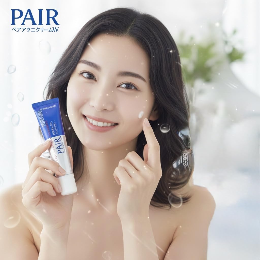 Amazon.com: PAIR Lion Acne Cream 24g / 0.85 oz - Acne Cream for