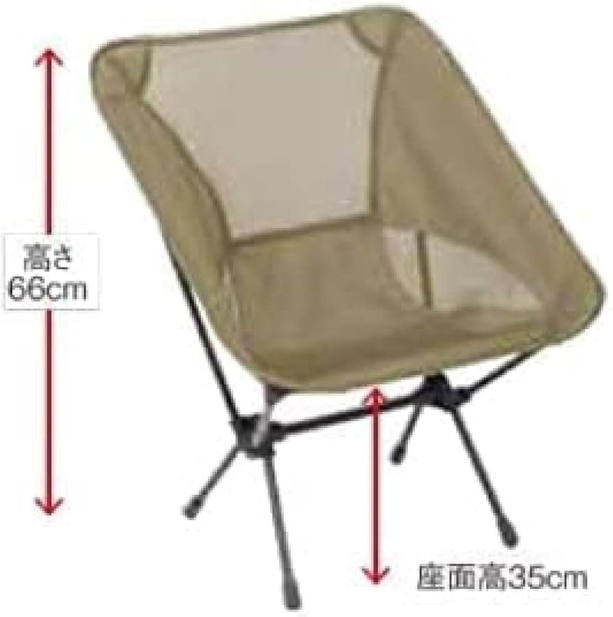 Helinox チェアワンミニ　アウトドアチェア 軽量 hnx00000000294-01.jpg