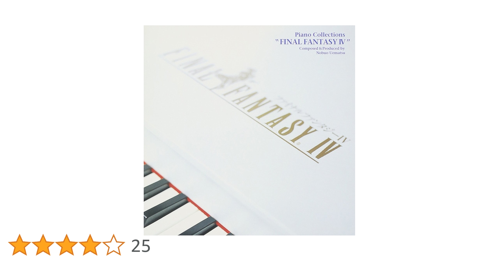 FINAL FANTASY IV ピアノコレクションズ Final Fantasy IV Piano Collection Sheet Music for Piano