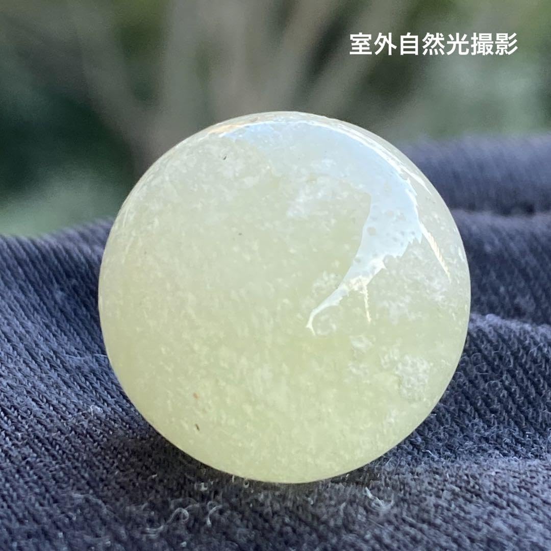希少‼︎大玉20mmリビアングラススフィア Amazon.co.jp: 大玉20mmリビアングラススフィア : 文房具
