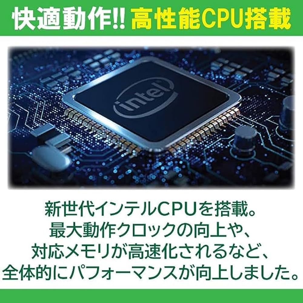 【sososo】パソコン Amazon.co.jp: 【整備済み品】 ノートパソコン 15.6型 第11世代