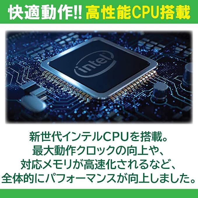 Amazon.co.jp: 【整備済み品】 ノートパソコン 15.6型 第11世代
