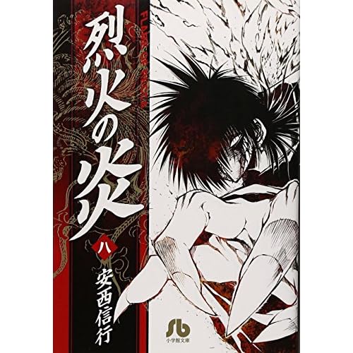 紅麗