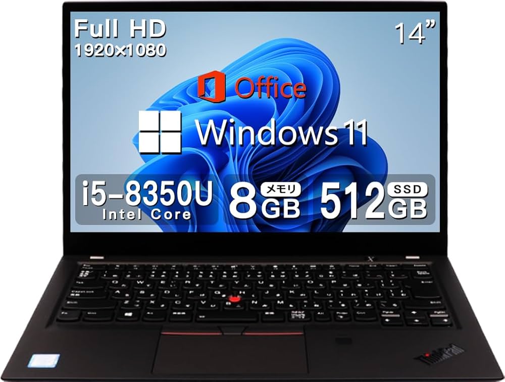 Amazon.co.jp: 【整備済み品】 レノボ ThinkPad X1 Carbon□第8世代