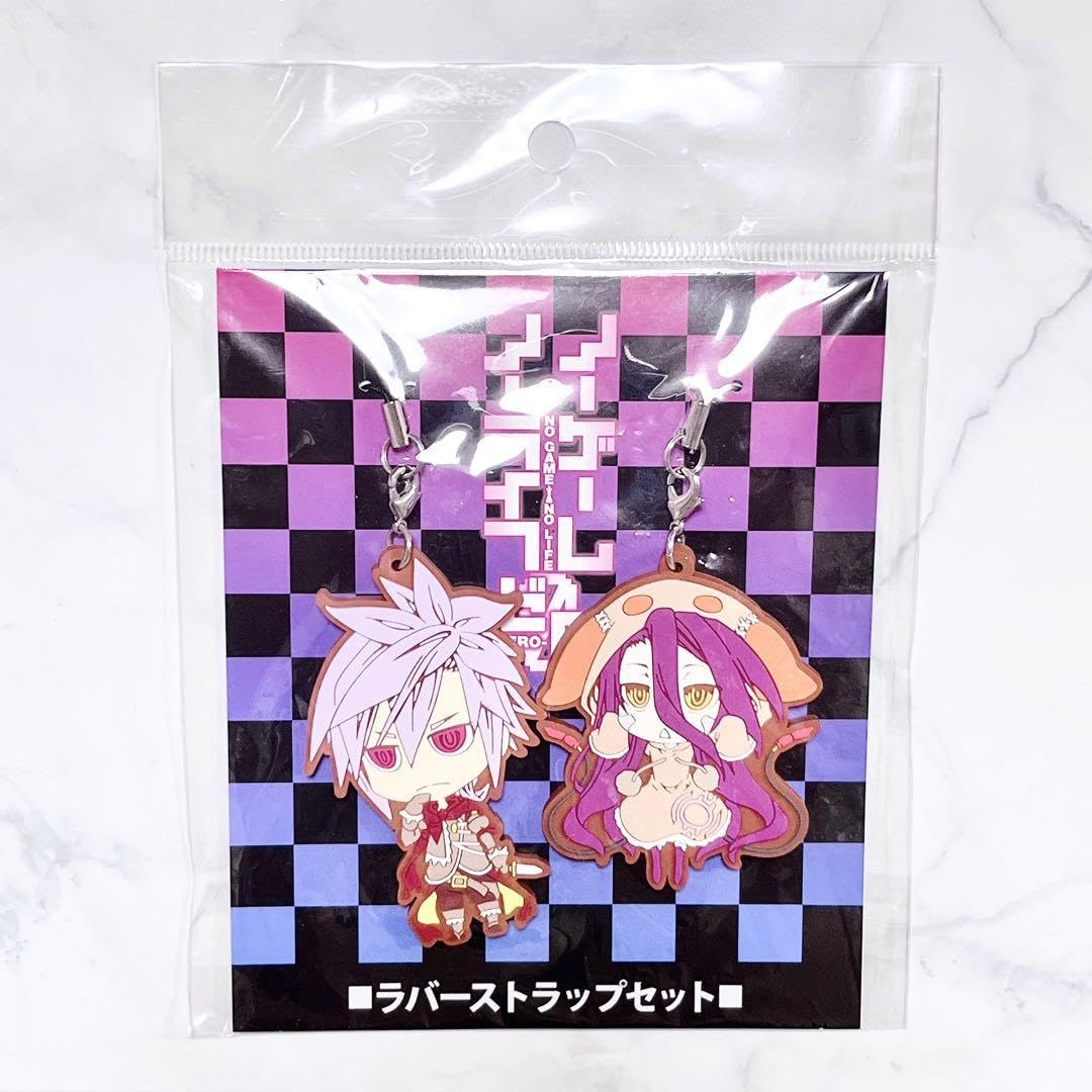 ノーゲーム・ノーライフ ストラップ Amazon.co.jp: ノーゲーム・ノーライフゼロ 版ラバーストラップ