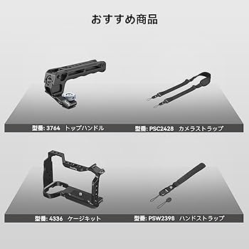 【あたるページ】 高崎 晃のシグネイチャー・ペダルを撃剣試奏!!
