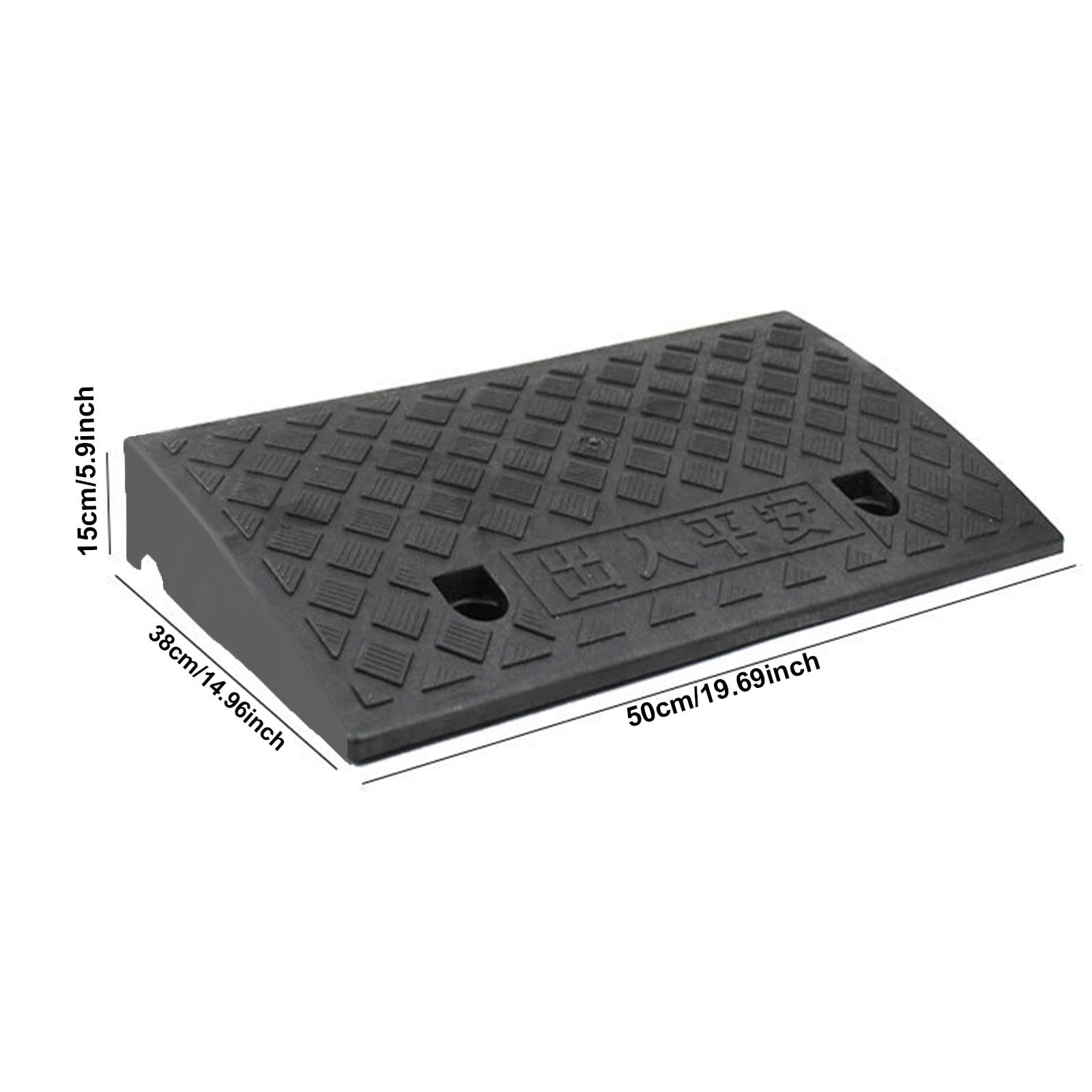 Rampa de Acceso, Rampa para Bordillo, Reductor de Velocidad, Alfombrilla Antideslizante, Fabricada en PP para Un Acceso a Las Pu, mi