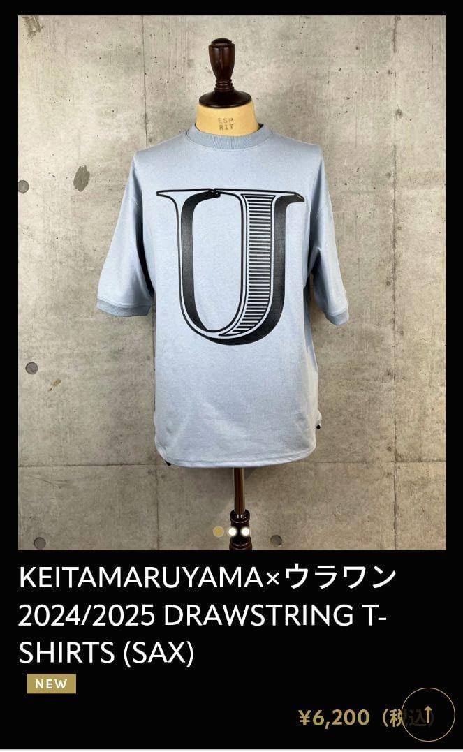 マルタンマルジェラ 足袋 初期 ノベルティ 13 アーティザナル マルタン