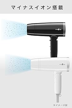 モッズヘア★ヘアドライヤー★MHD-1254★ アドバンス ラピッドボーテ – mod's hair styling tools