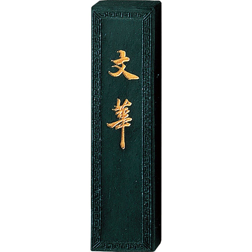 2.0 Ding Wenhua type Kuretake (japan import)