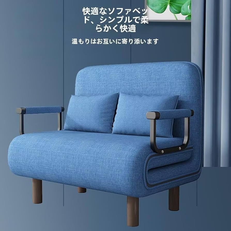 ソファーベッド 一人用 折り畳み多機能ソファベッドシングル 5