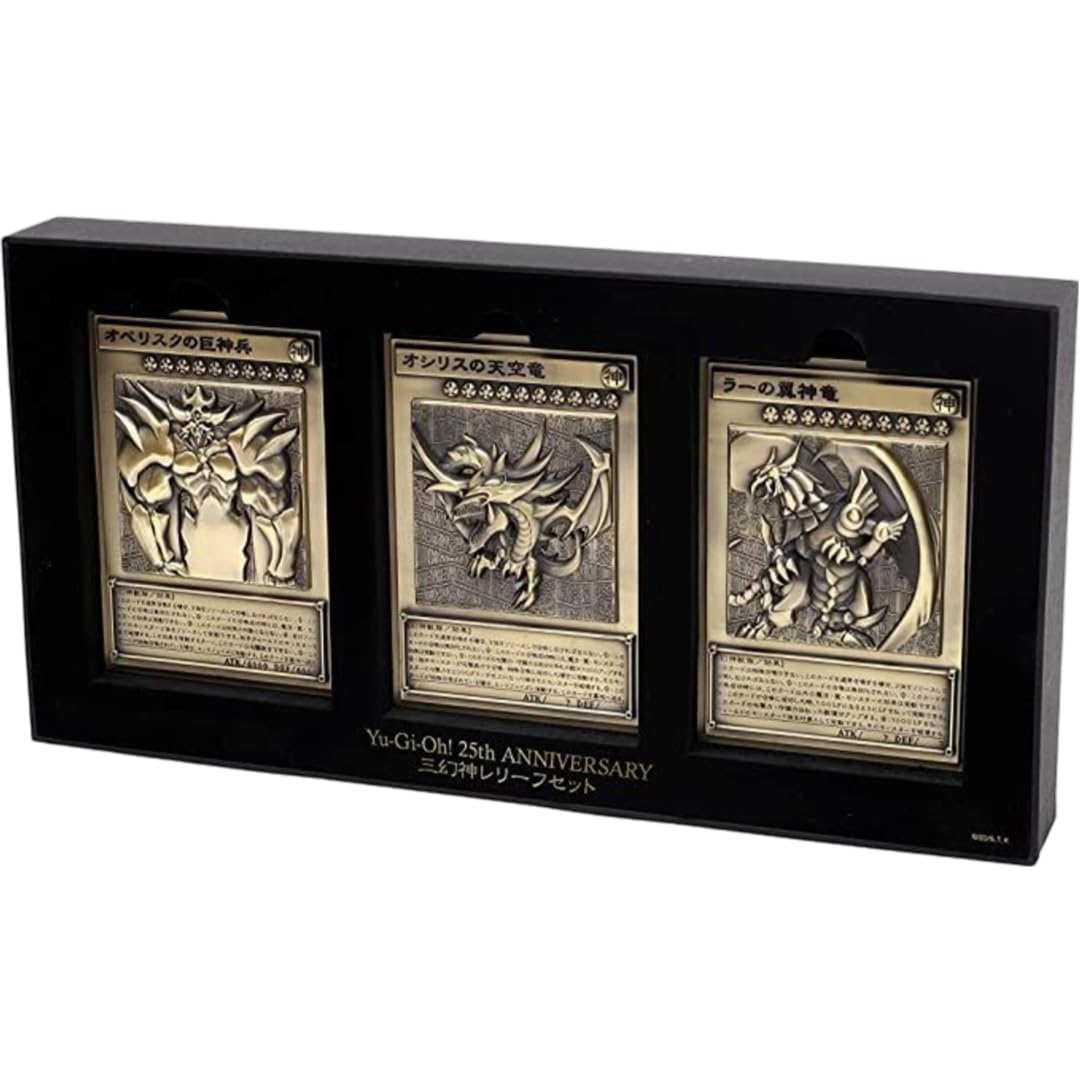 Yu-Gi-Oh!: 25th Anniversary Duel Monsters Egyptian God Relief Plate Set Toys & Games