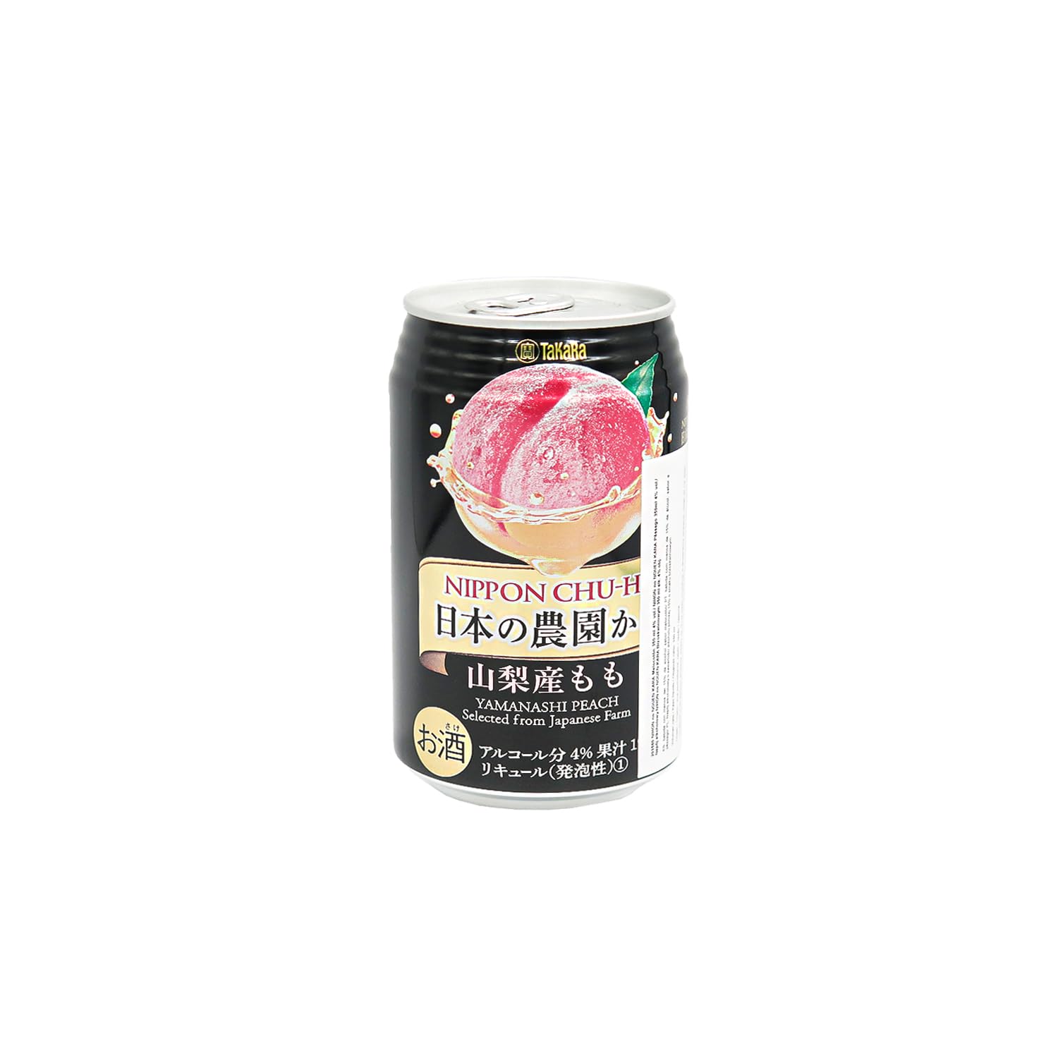 Takara Chu-Hi Nihon no Nouen Peach - Cocktail Spritz Peach Flavour 350ml 4%