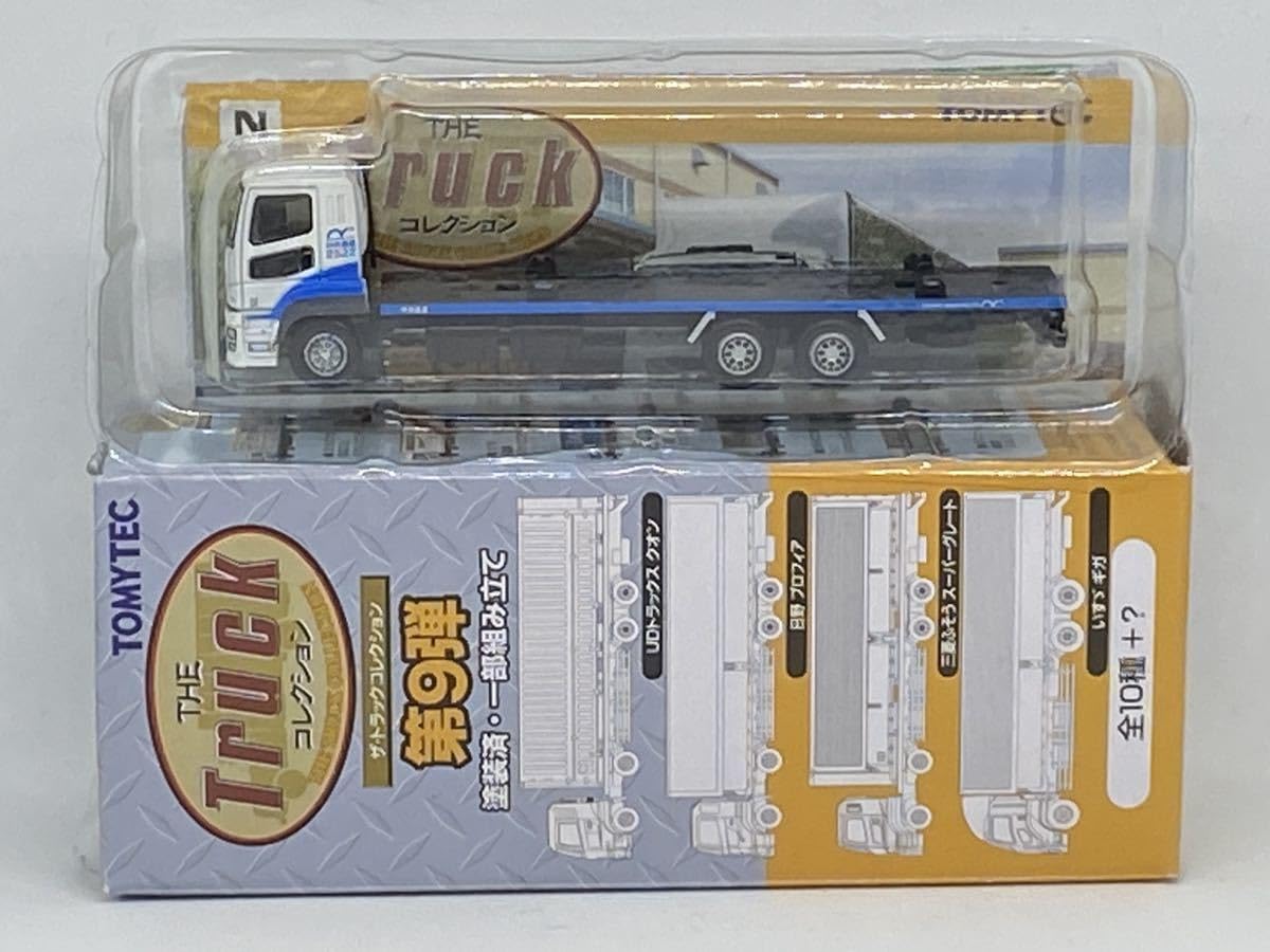 Amazon.co.jp: ザ・トラックコレクション 9弾 組替 三菱ふそう
