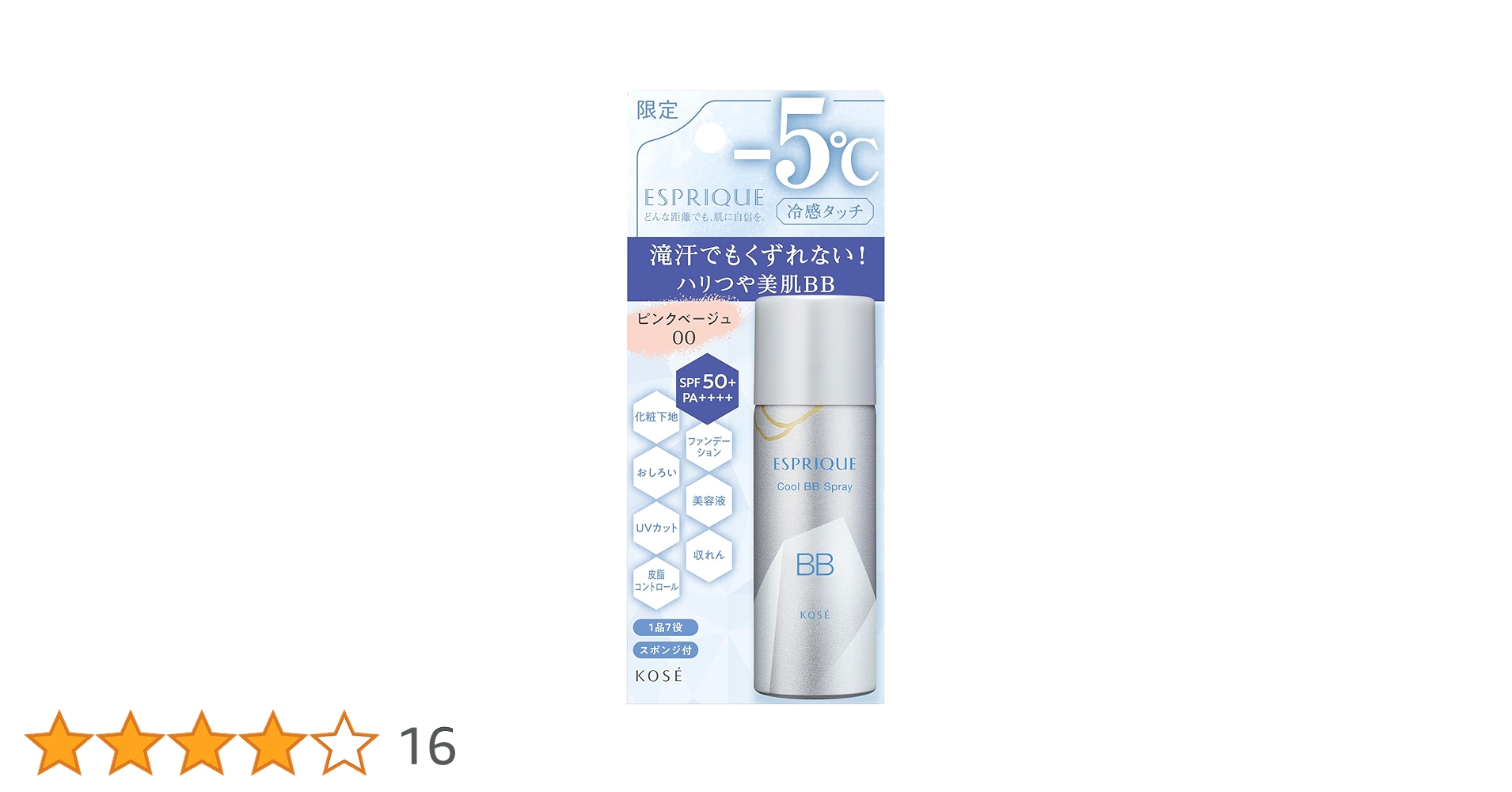 Amazon.co.jp: ESPRIQUE(エスプリーク) エスプリーク 冷感タッチ