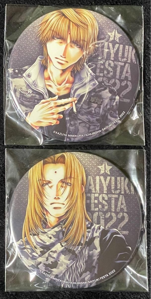 最遊記　アニメジャパン2014　缶バッジ　くじ　三蔵　金蝉　4個セット Amazon.co.jp: 最遊記festa 缶バッジ 2点セット 玄奘三蔵 金蝉童子 缶
