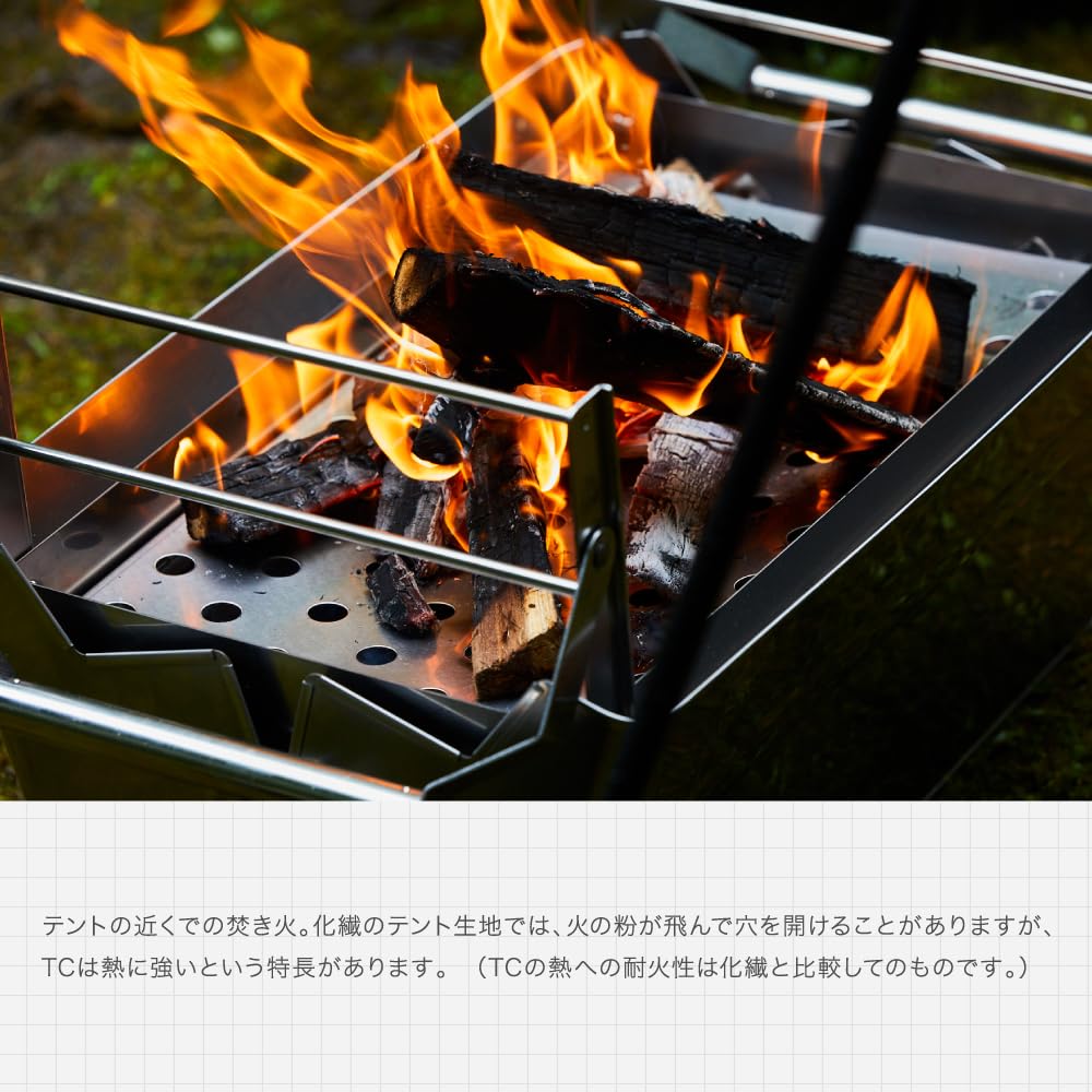 Amazon | 鎌倉天幕 CAMP CUSTOM 260 TC (天幕のみ) タープ カンタン