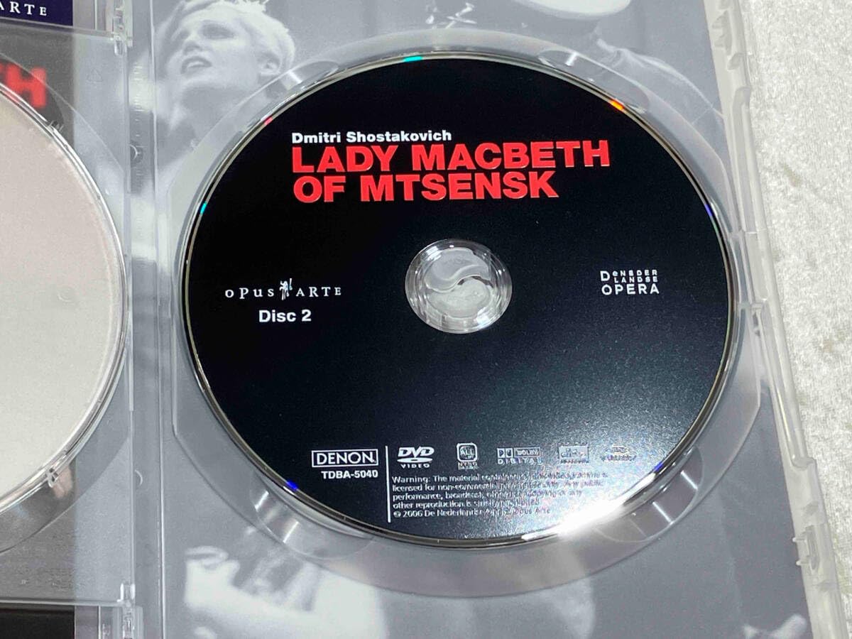 Amazon.co.jp: DVD ショスタコーヴィチ:歌劇「ムツェンスク郡の