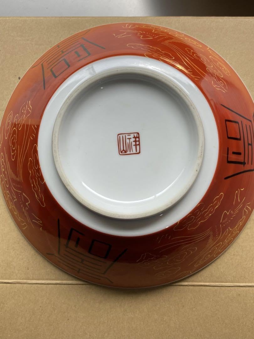 天下一品 コラボ どんぶり 天下一品×SUGIZOコラボ家麺セット』発売のお知らせ | 天下一品