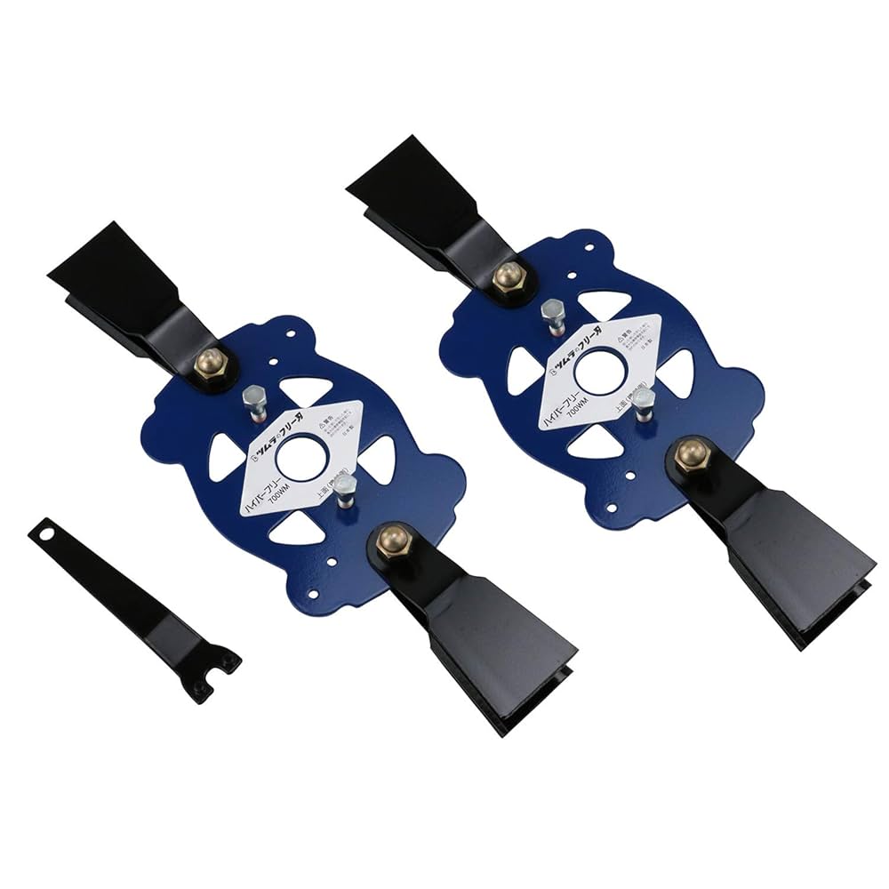 フリームス　セット Amazon | 津村鋼業 刈刃セット ハイパーフリー 700WM 自走式2面