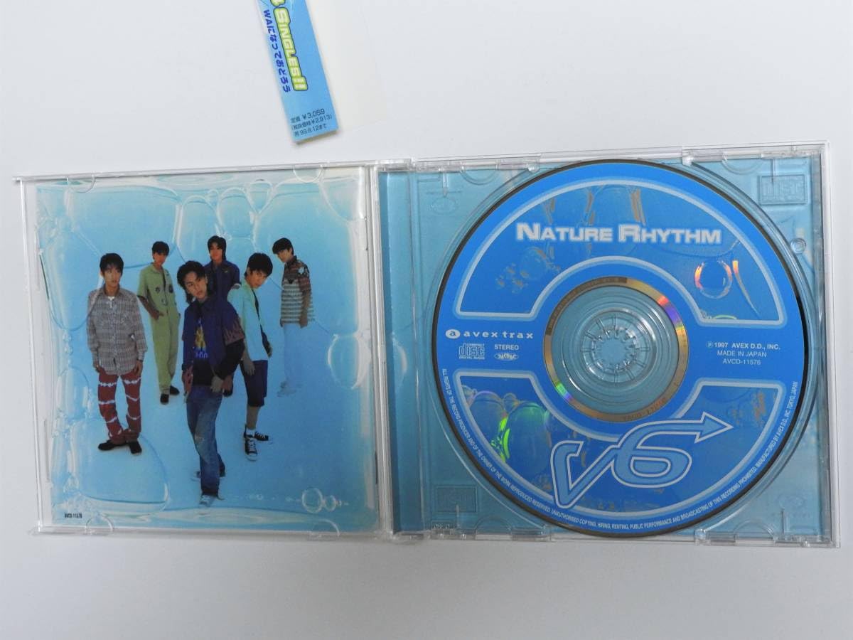 【激レア】bombshell it's my nature CD 激レア】bombshell it's my nature CD Bombshell – It's In My Nature