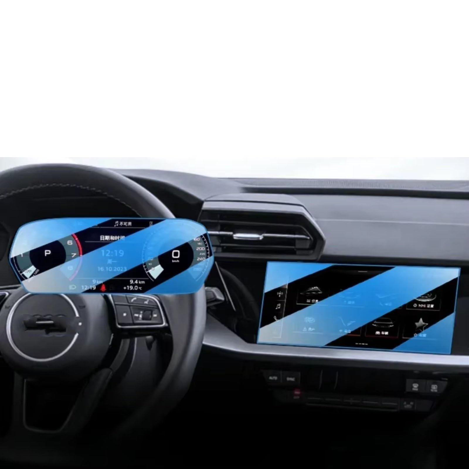 Film protection écran GPS pour A3 8Y 2023-2025 protecteur navigation - 5