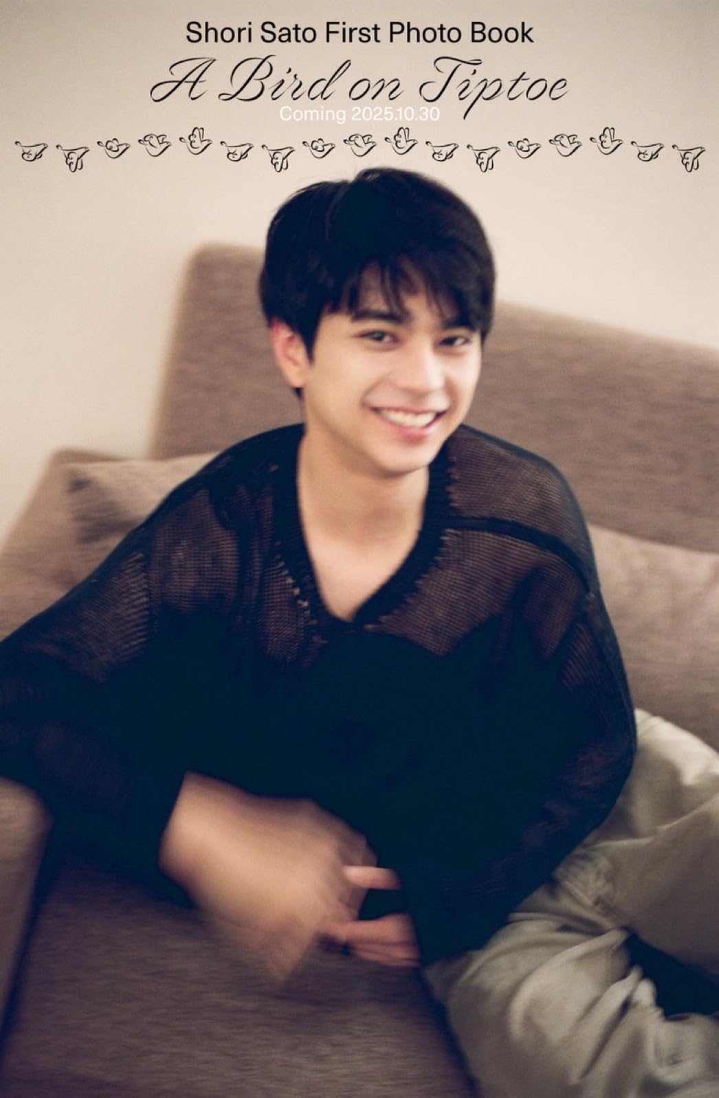 Amazon.co.jp: 【予約】佐藤勝利 1st写真集「A Bird on Tiptoe