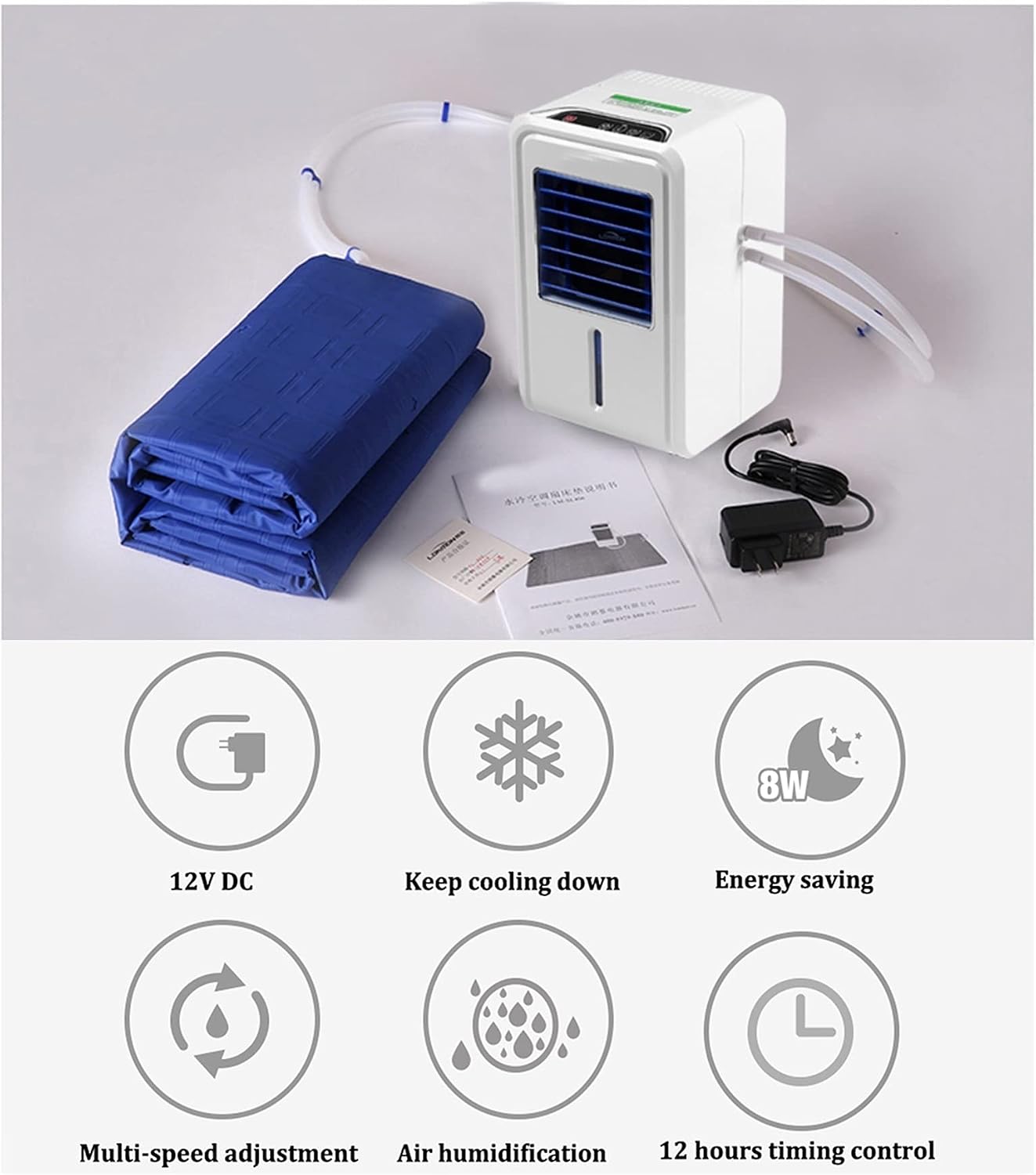 Mattress Cooler Bed Cooling Mattress Pad, Water-Cooled Mattress System with Air Conditioning, Mattress Evaporative Cooling Toppe (Size : 0.7X1.6M)