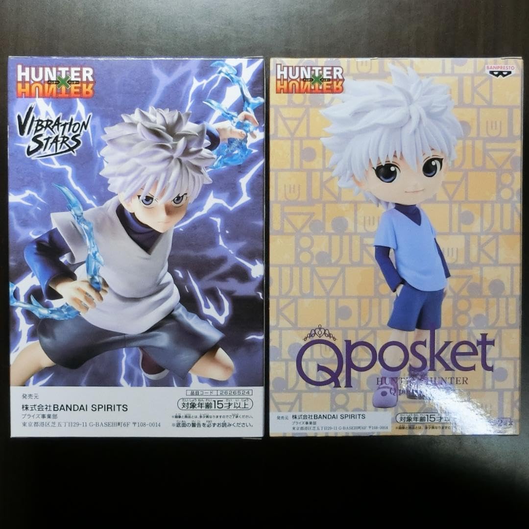 【匿名配送】ハンターハンター HUNTER×HUNTER キルア ラミカ Amazon | 『匿名配達 』ハンター & ハンター キルア フィギュア