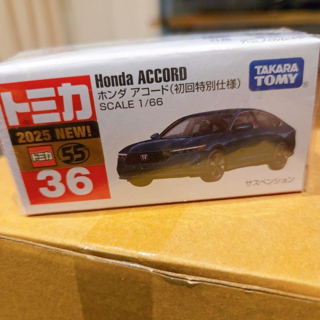 Amazon.co.jp: トミカ 36 ホンダ アコード 初回 : おもちゃ