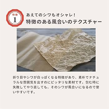 Muppy まとめ買いページ ワックスペーパー SS(たくさんのくまちゃん) 50枚入 シート