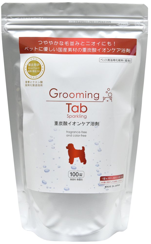 グルーミングタブ 重炭酸イオンケア浴剤 犬/猫他ペット用浴用化粧料 100錠 Amazon | グルーミングタブ 重炭酸イオンケア浴剤 100錠入り(犬・猫