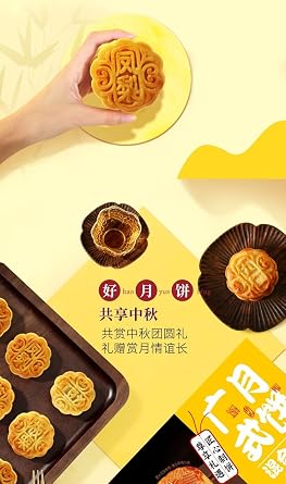 Guangdong Mooncake, Five Grain Mooncake, Fruit Mooncake, Soft Sand, Delicious Chinese Specialties, Sweets, Dessert, Guangdong Little Mooncake, Midautumn Festival, Mid-Autumn Mooncake, Dessert, Gift Pack, Mid-Autumn Mooncake, Set of 5 Grains, Chestnut, Cantaloupe Flavor, Pear Flavor, Strawberry Flavor, 6 Flavors Mix, Gift Box About 20 pcs 1 box*about 20 pieces