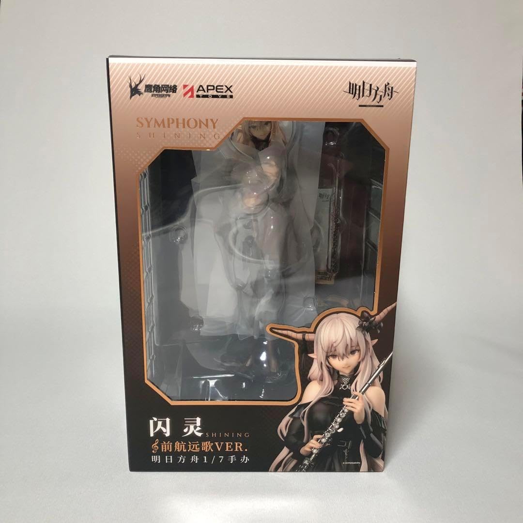 YUKI little night music アクリルスタンド アクスタ YUKI little