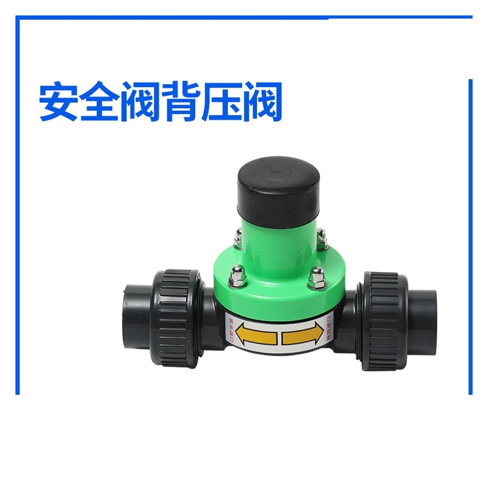 Válvula de Seguridad, válvula de contrapresión, Bomba dosificadora, Accesorios for tuberías, válvula reguladora de Suministro de Agua