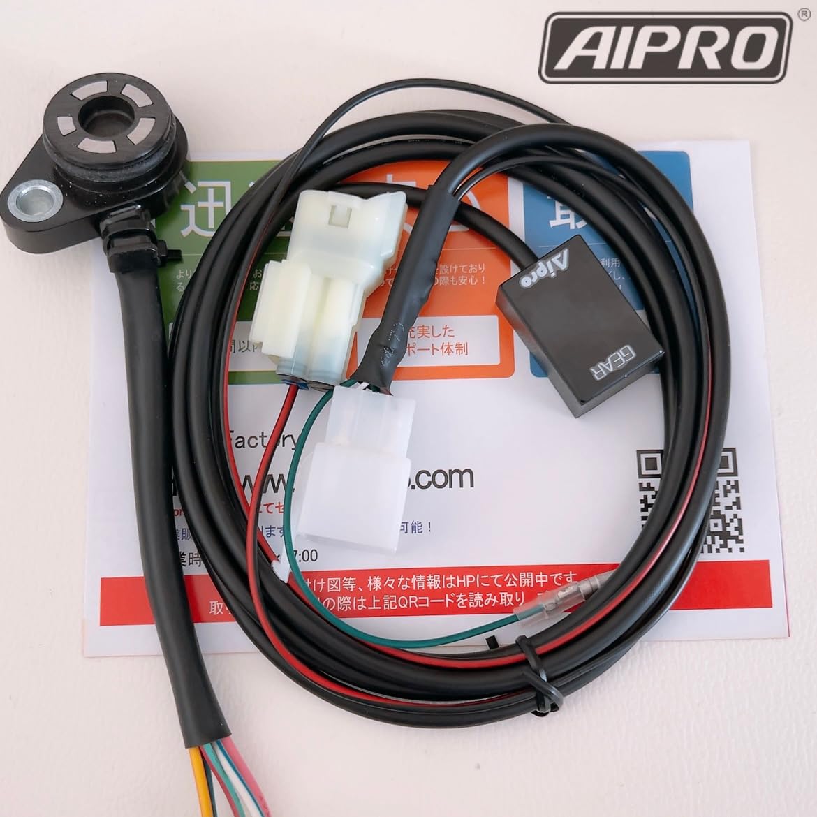 Amazon.co.jp: AIpro（アイプロ）ハンターカブ CT125 JA55 専用 APH9