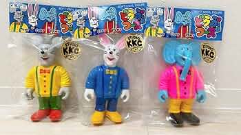 ★新品レア★ソフビ『どうぶつーズ』きくちゆうき 100日後に死ぬワニ作者 610AtYJDwKL._AC_UF350,